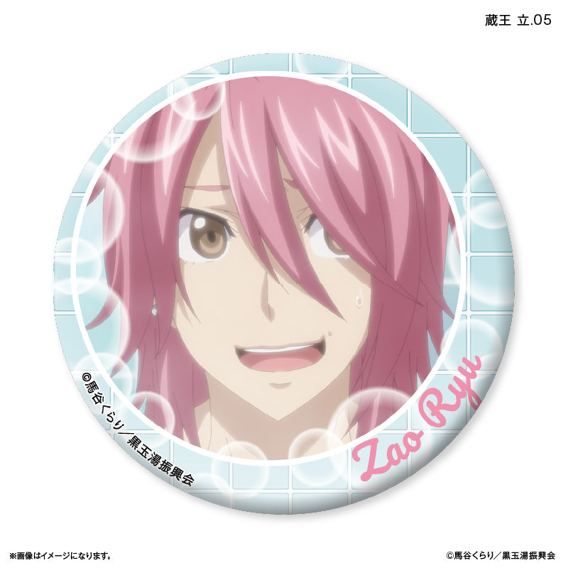 美男高校地球防衛部ETERNAL LOVE！ だけ缶 蔵王 立だけトレーディング