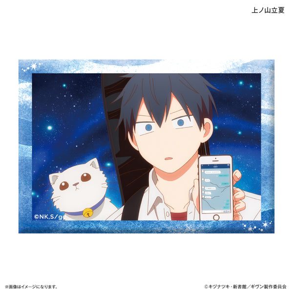 映画 ギヴン 海へ ミニアートスタンド 上ノ山立夏 – FAN+Life