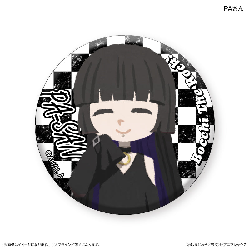 アニメ「ぼっち・ざ・ろっく！」 トレーディング缶バッジ 全7種 BOX