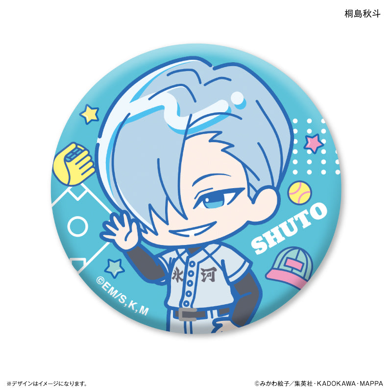 はいたっちず 缶バッジ（ブラインド）全9種 忘却バッテリー BOX – FAN