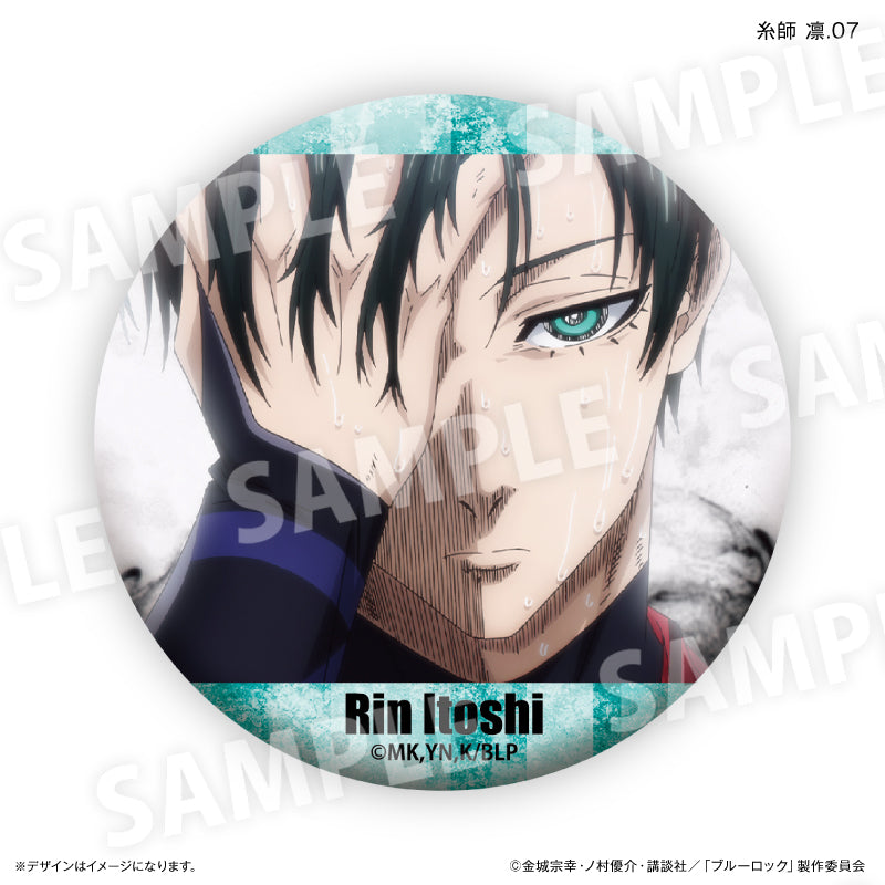 ブルーロック 糸師 凛だけ缶バッジ（ブラインド）全7種 BOX – FAN+Life