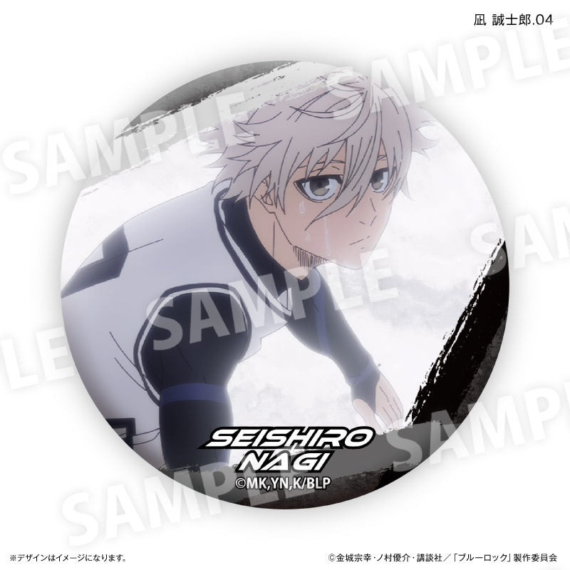 ブルーロック 凪 誠士郎だけ缶バッジ（ブラインド）全7種 BOX – FAN+Life