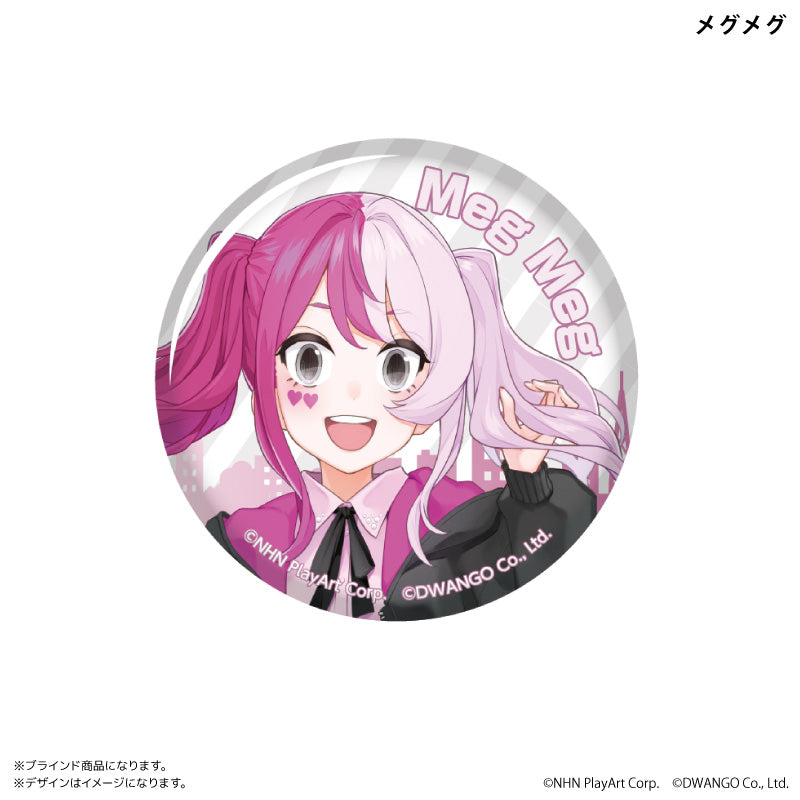 缶バッジ(全8種ブラインド) BOX #コンパス – FAN+Life