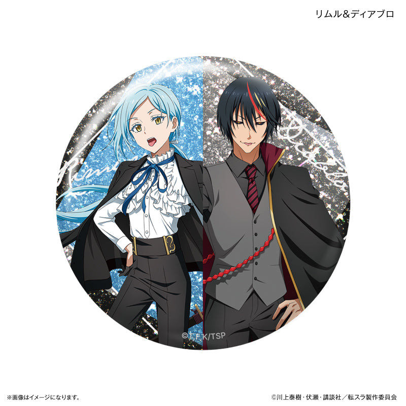 転生したらスライムだった件 トレーディングラメ缶バッジ 礼服 引きver