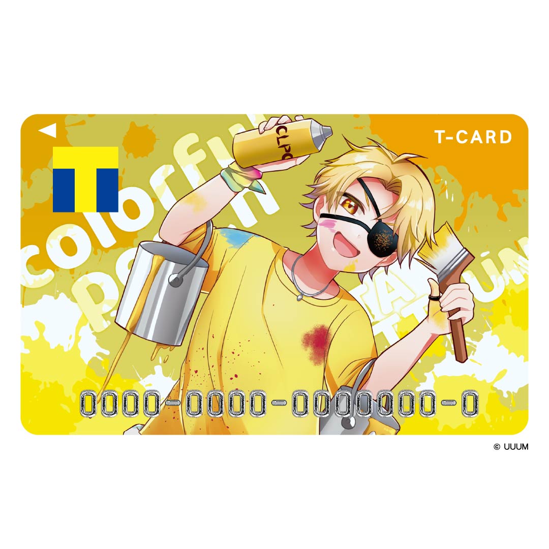 Tカード（たっつん） – FAN+Life