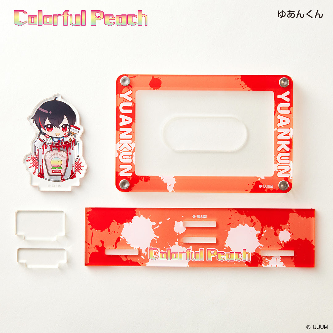 アクスタ付きカードスタンド カラフルピーチ ゆあんくん – FAN+Life