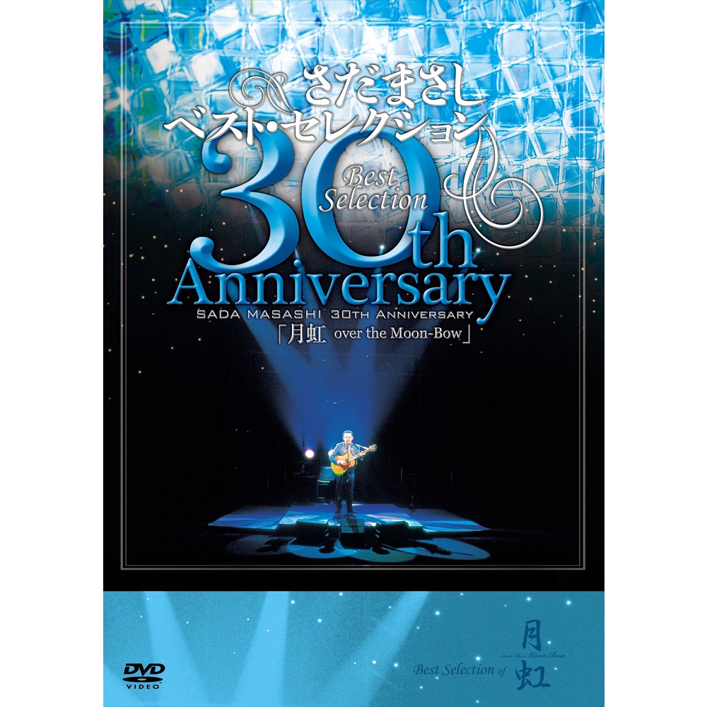 jSJkVAQh-7482_dvd07.jpg?auto=