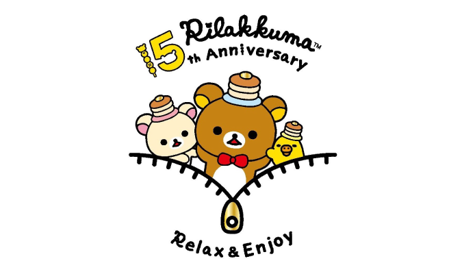人気キャラクター「リラックマ」祝15周年特集 Vol.1 | 『ファンシーWeb
