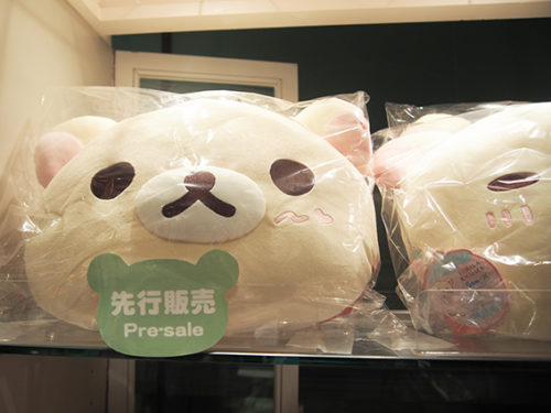 コリラックマ20周年をスペシャルなストロベリーショートケーキでお祝い