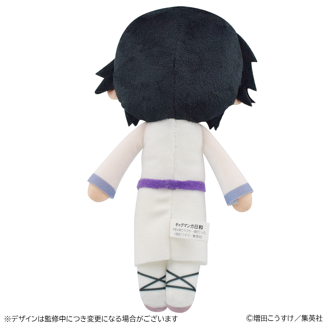 FaNeMa / 『ギャグマンガ日和』中身は綿だろうか…綿だった 「河合曽良」