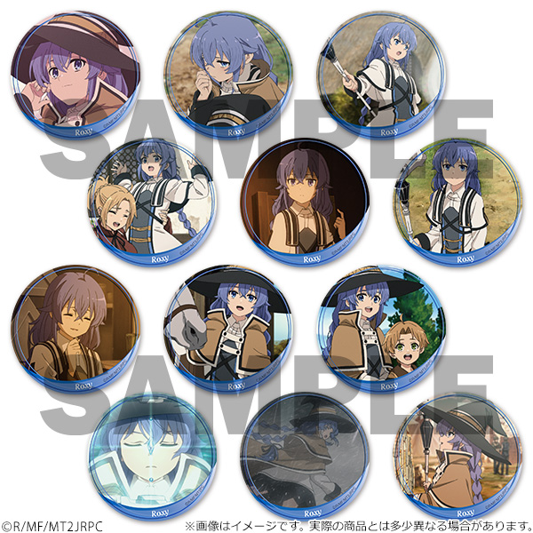 FaNeMa / 無職転生 ～異世界行ったら本気だす～ トレーディング缶