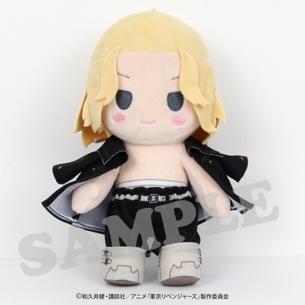 FaNeMa / 東京リベンジャーズ フォルメイツあくちょんぬいぐるみ 花垣武道