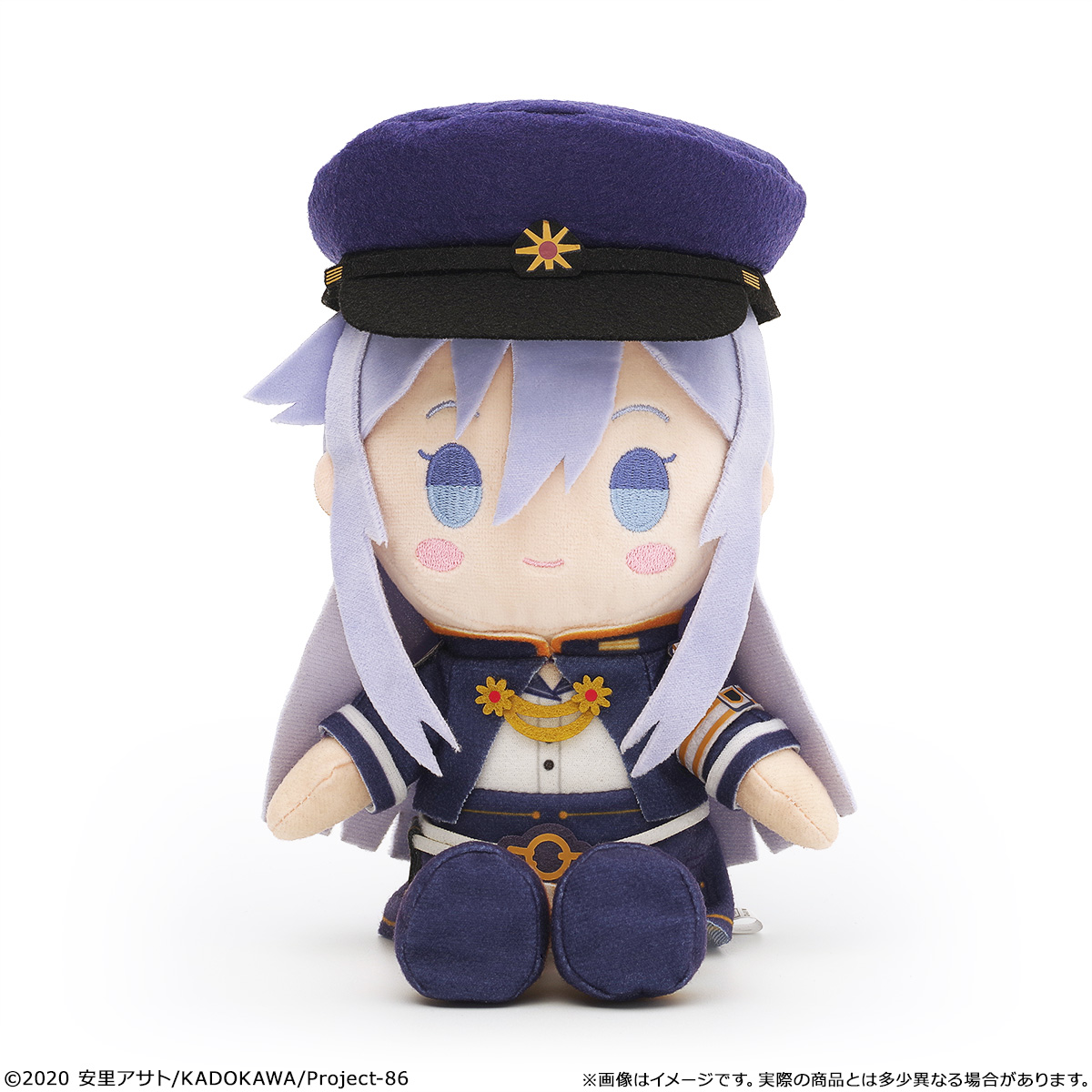 FaNeMa / ＜数量限定＞86―エイティシックス― フォルメイツEXぬいぐるみ