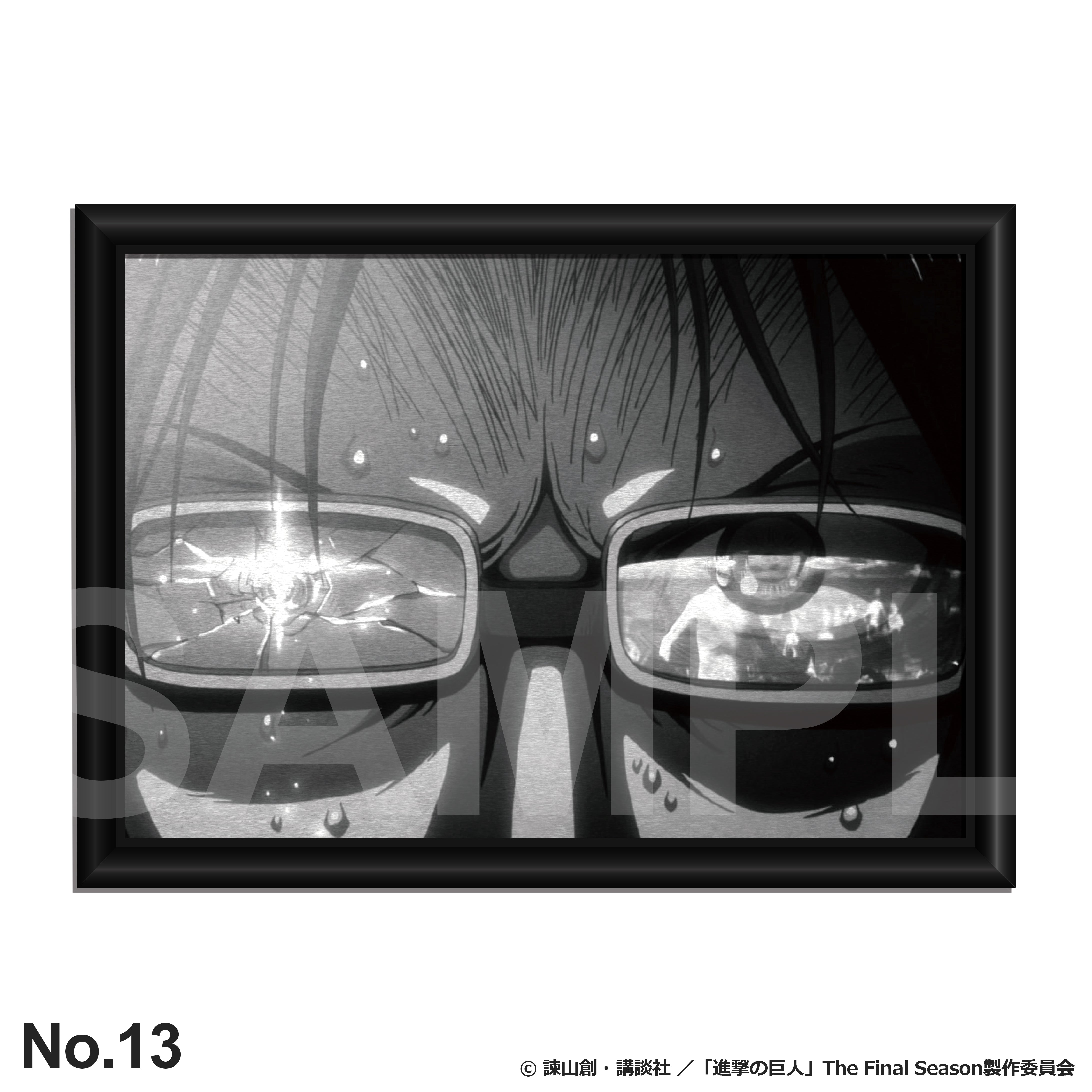 TVアニメ『進撃の巨人』メタルアート第1弾 – FANITEM