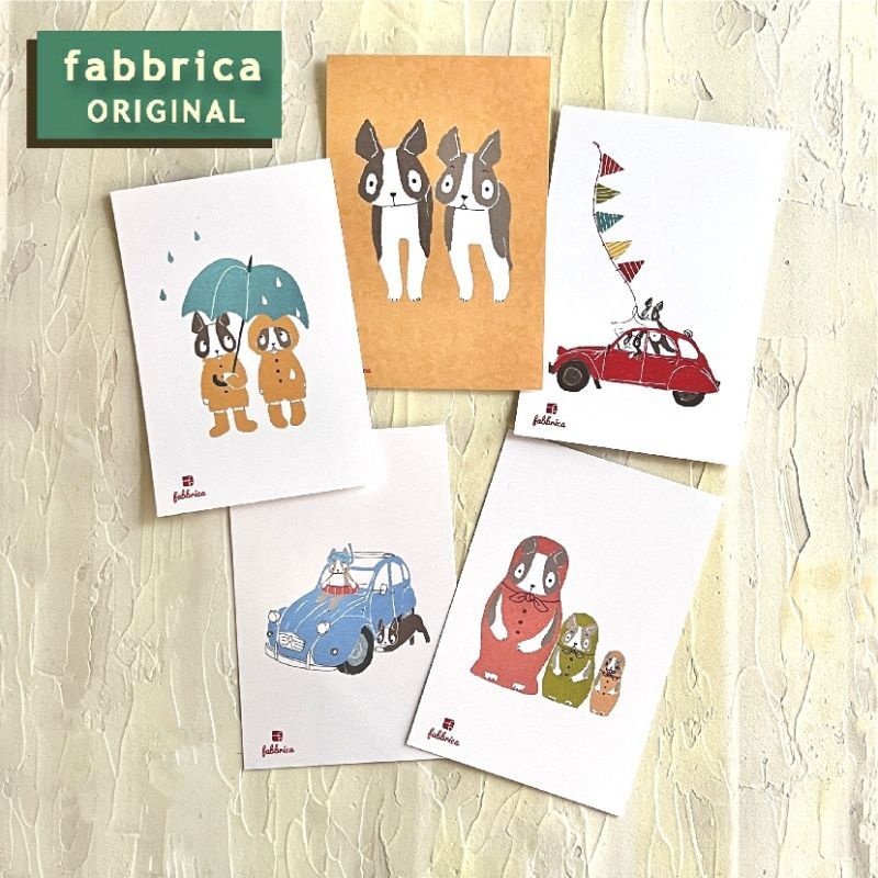 fabbricaオリジナル＊ボストンテリア イラスト ポストカード5柄5枚