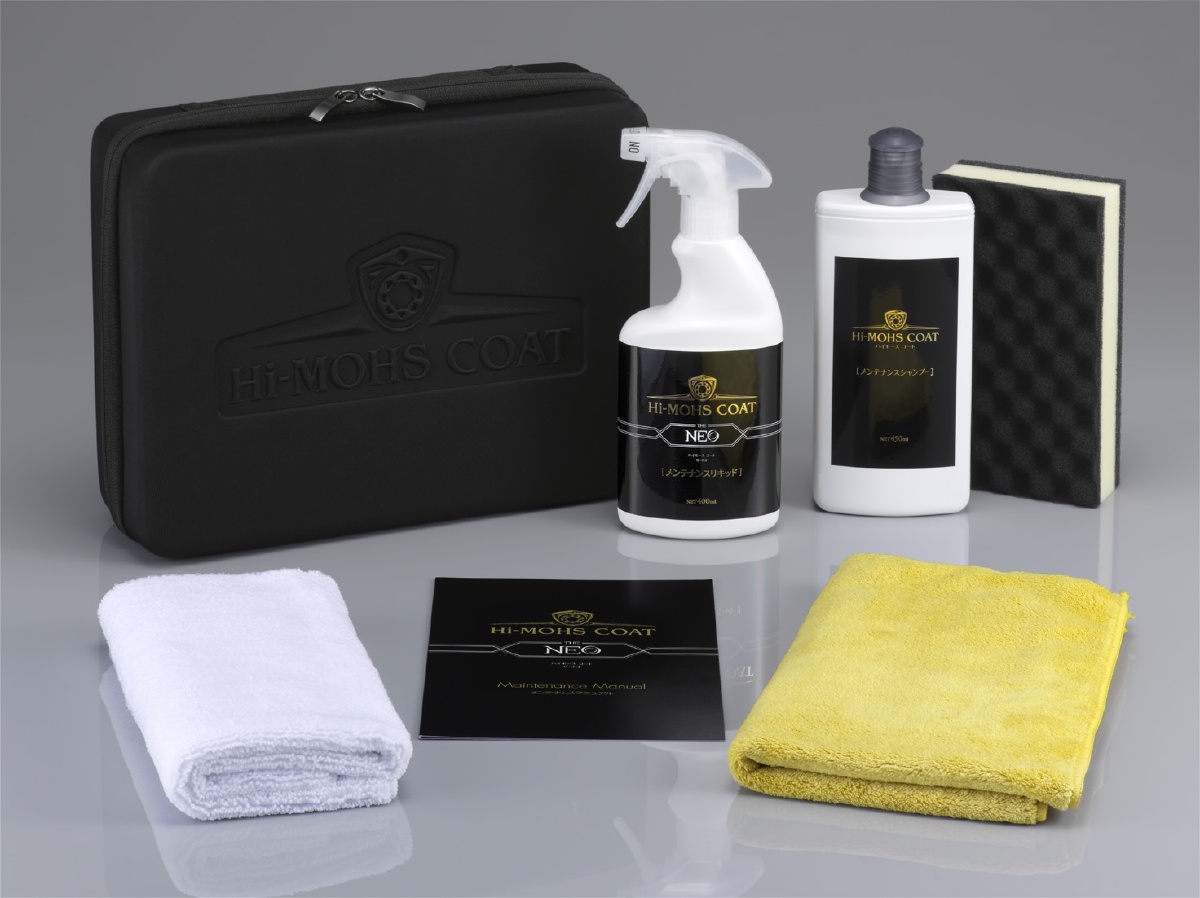 メンテナンス｜ファクター（FACTOR）｜三重県 松阪市