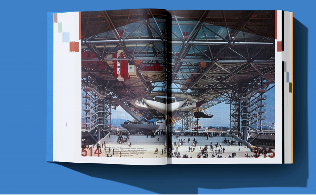 Rem Koolhaas. Elements of Architecture – Factory87