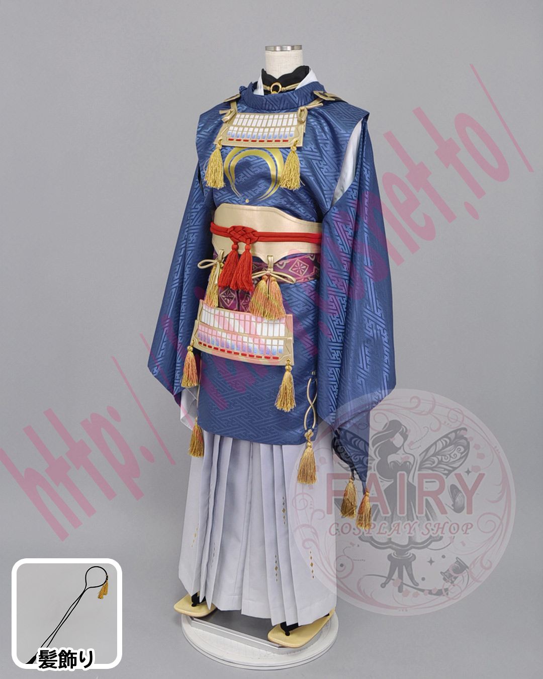 コスプレ衣装制作・販売 Fairyフェアリー / 602:刀剣 三日月宗近風