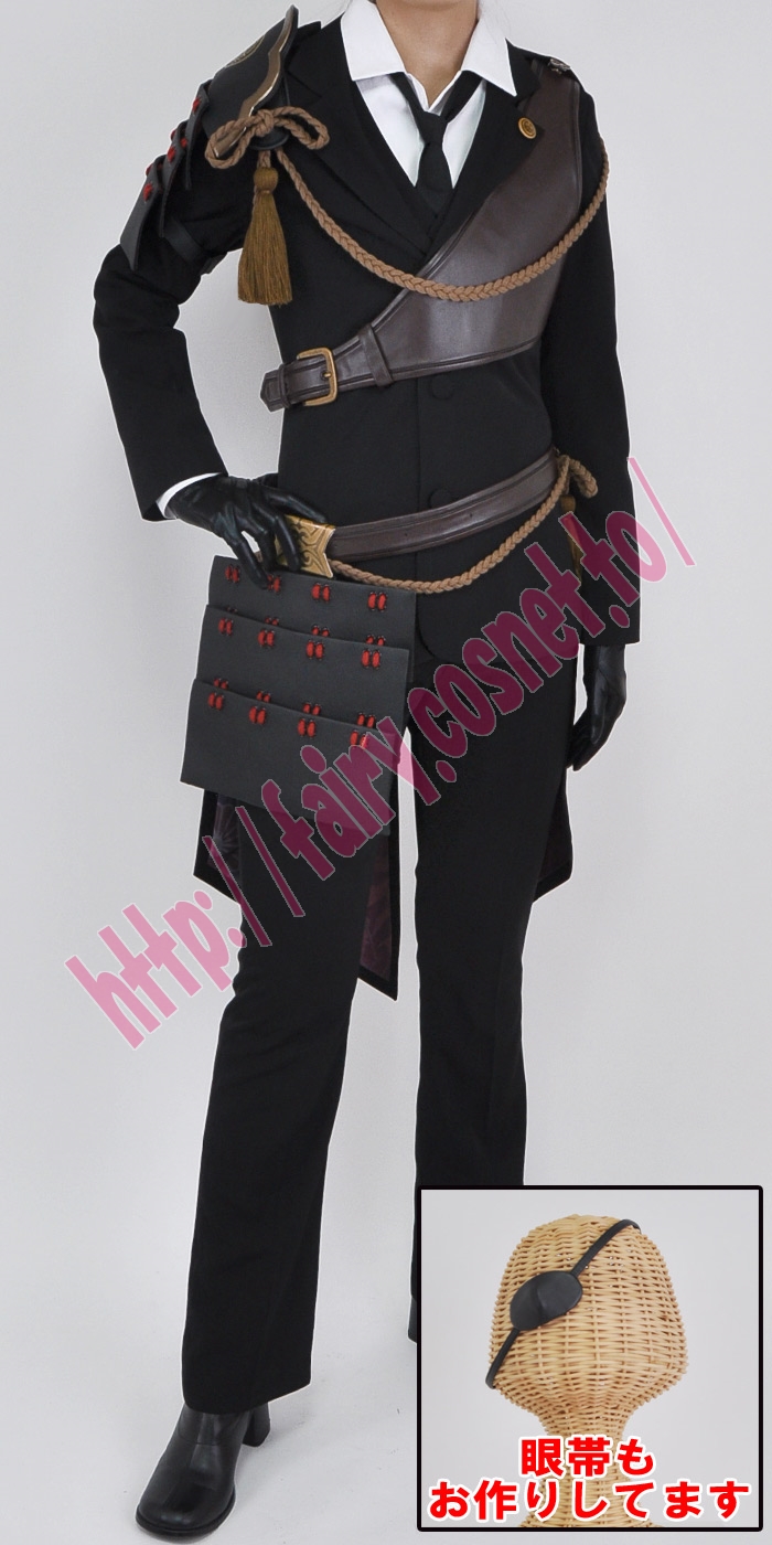 コスプレ衣装制作・販売 Fairyフェアリー / 621:刀剣 燭台切光忠風