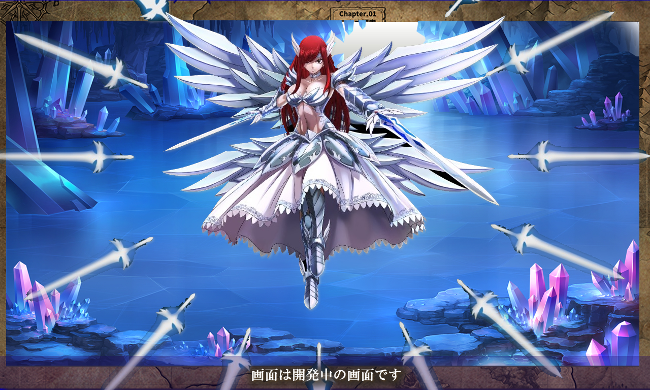 FAIRY TAIL フェアリーテイル