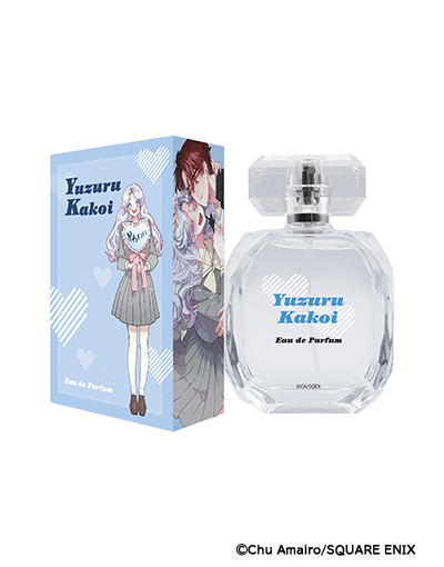 オタクも恋も連鎖する 香水 | フェアリーテイル