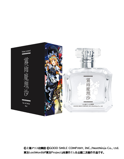 スマホ向けRPG「東方LostWord」 香水 | フェアリーテイル