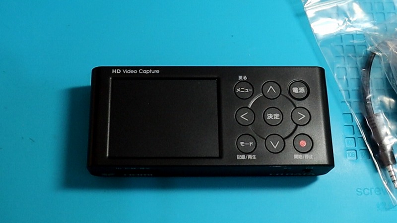 IO-DATA GV-HDREC 録画できないパターンを理解して使いこなす | falconblog