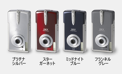 コンパクトデジタルカメラ】デジタルカメラIXY DIGITAL L2機種仕様