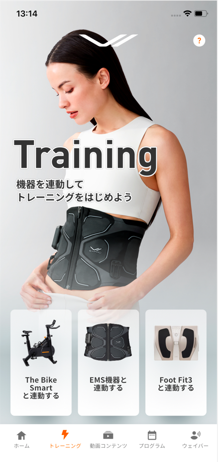 趣味・スポーツ・実用 My Freedamn! 8 趣味・スポーツ・実用 My