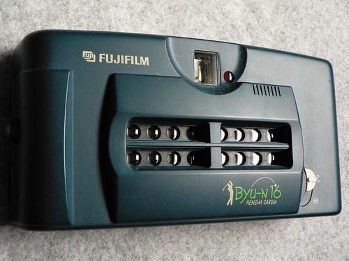 Fuji Rensha Cardia - Camera-wiki.org - The free camera encyclopedia