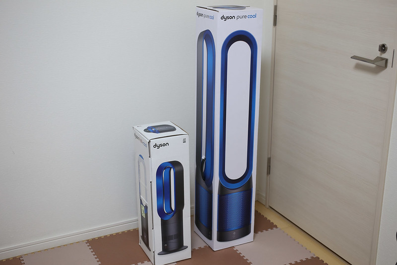 Dysonの空気清浄機「Pure Cool」開封の儀！操作方法を紹介するぞ