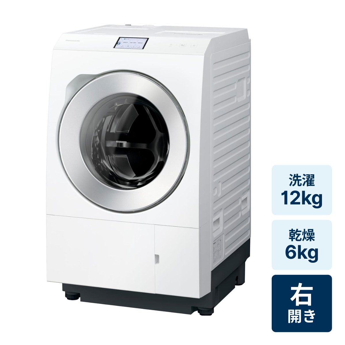 口コミ] パナソニック 【右開き】洗濯12kg/乾燥6kg ななめドラム式洗濯