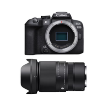 レンタル] CANON EOS Kiss X10とタムロンの便利ズームレンズ(18-400mm