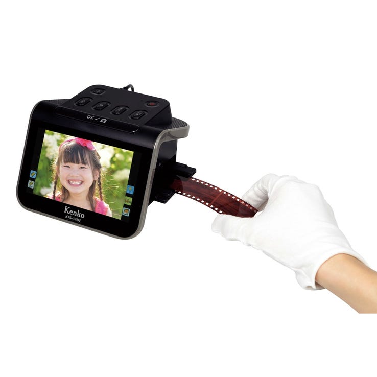 レンタル] ケンコー・トキナー 5インチ液晶フィルムスキャナー KFS