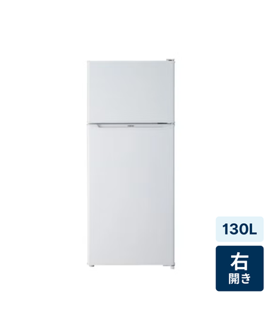 一人暮らし向け冷蔵庫(200L以下)・ハイアール(Haier)のレンタル