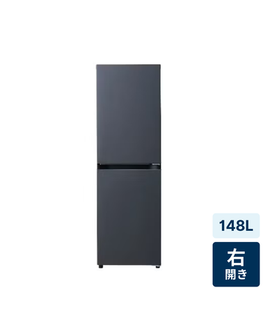 一人暮らし向け冷蔵庫(200L以下)・ハイアール(Haier)のレンタル