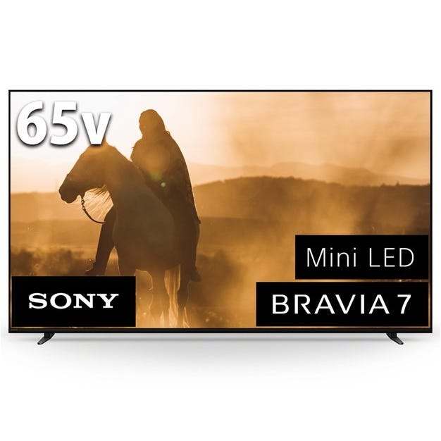 レンタル] ソニー BRAVIA 7 4K液晶テレビ K-65XR70 - Rentio[レンティオ]