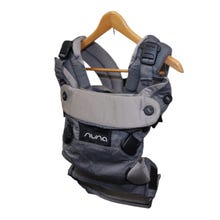 レンタル] ウィーゴ(Weego) プリーミー 低出生体重児用抱っこ紐 (1600g