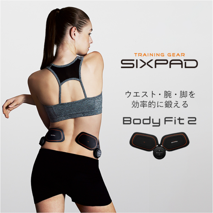 レンタル] MTG SIXPAD Body Fit2 シックスパッド ボディフィット2 SP