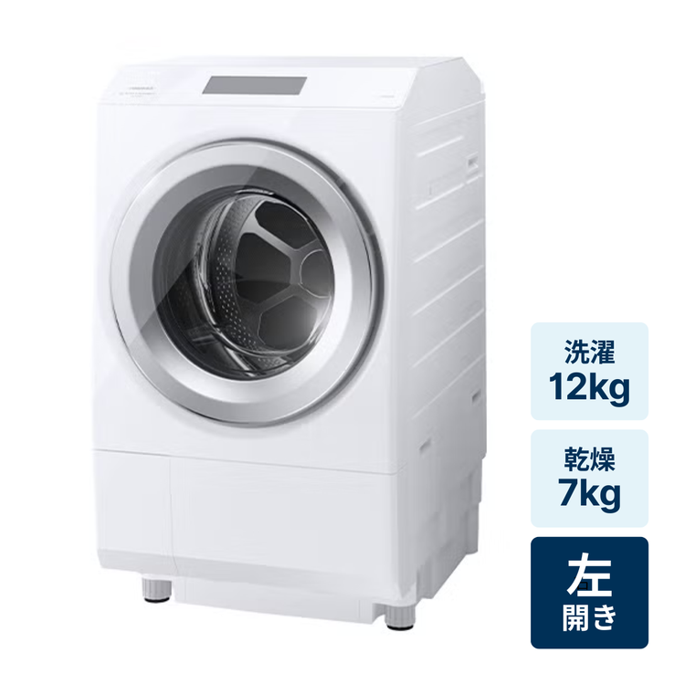 レンタル] 東芝 【左開き】 ZABOON(ザブーン) TW-127XP3L 洗濯12kg