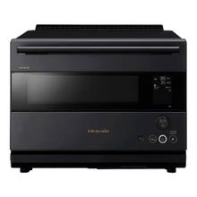 レンタル] [22L]シャープ ウォーターオーブン ヘルシオ AX-UA20