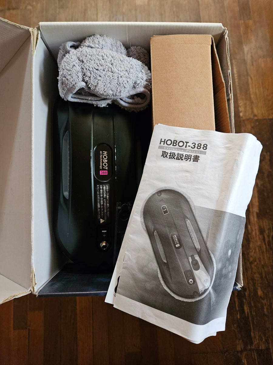 レンタル] ホボット 窓掃除ロボット HOBOT-388 - Rentio[レンティオ]