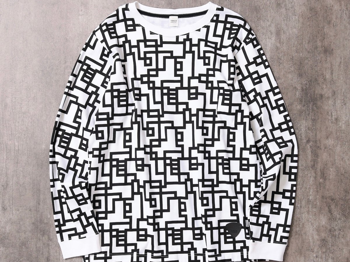 タケオキクチ」が布袋寅泰とのコラボアイテム発売 活動40周年を記念