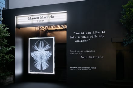 メゾン マルジェラがアーティザナルの展覧会開催、ドーバーではBLEACH