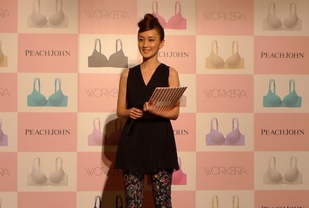 ピーチ・ジョン