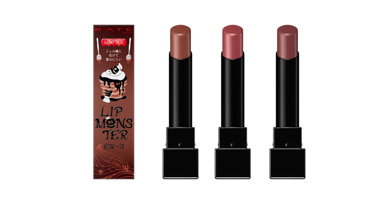 kate-lipmonster-january2025-10