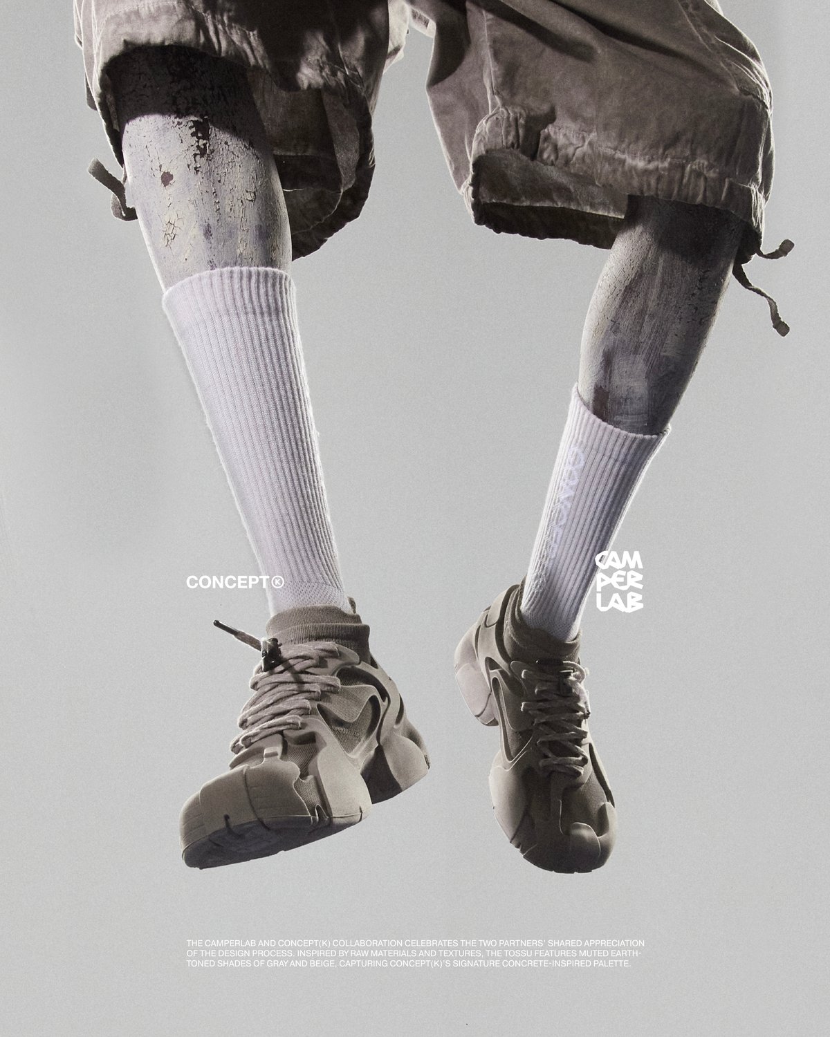 カンペールラボ × コンセプトキックス、“無骨”からインスパイアされた