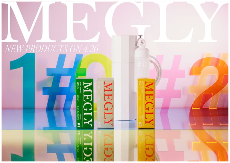 MTGの炭酸スキンケア「メグリー」が肌の悩みで選べるラインナップに