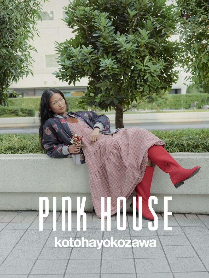 ピンクハウス × コトハヨコザワ、プリーツ加工のカットソーやブルゾン