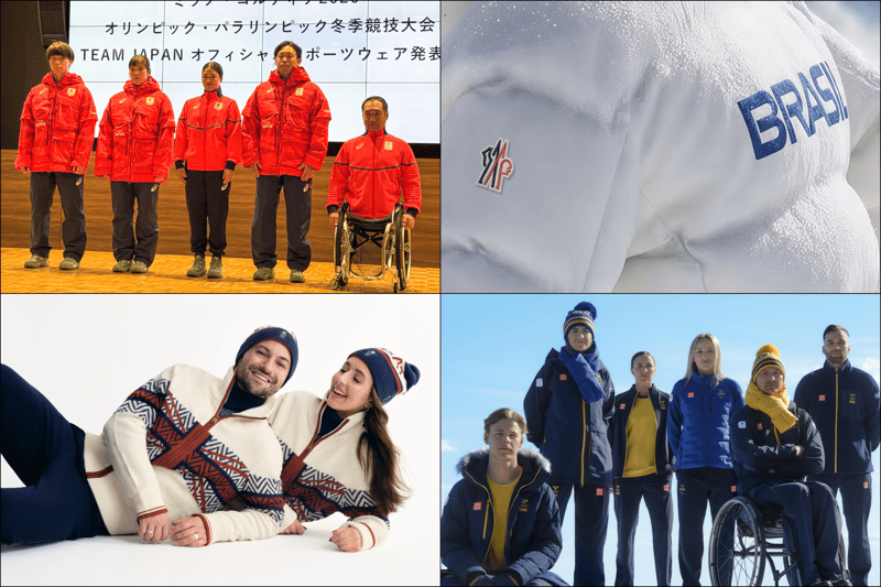 まとめ】ミラノ・コルティナ2026冬季五輪公式ウェア、各国のデザインを紹介
